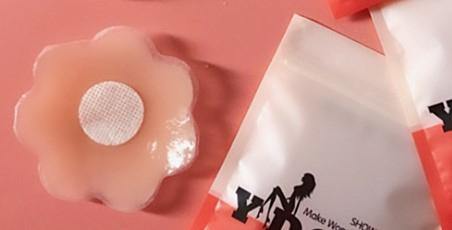 La Belle Fantastique Reusable Adhesive Lift Up Invisible Bra Tape | Push Up | Straples Bra/Breast Pasties | diameter=7cm - La Belle Fantastique